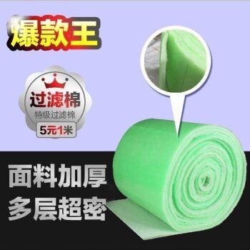 1.2米的魚缸用什么過(guò)濾：1.2米的魚缸用什么過(guò)濾方式，