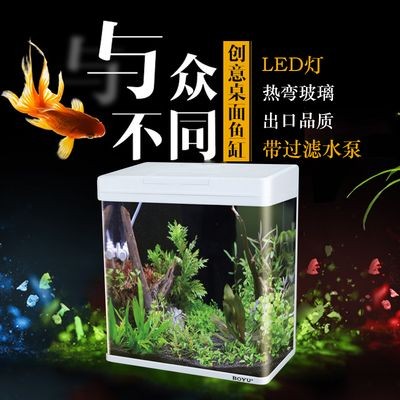 博宇魚缸官網：博宇魚缸的官方信息可以在多個網站上找到
