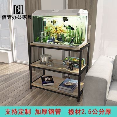 茶水可以倒進魚缸里嗎為什么不能倒：茶葉不宜倒入魚缸里