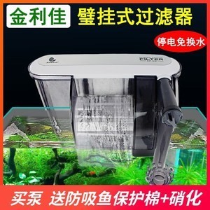 煙臺開發(fā)區(qū)星宇水族館（煙臺開發(fā)區(qū)星宇水族館電話）