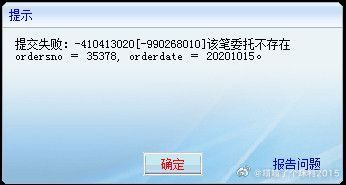 如何判斷龍魚爛鰭的嚴重程度，判斷龍魚爛鰭嚴重程度的步驟：龍魚爛鰭能自愈嗎