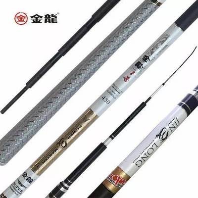 魚冰：魚冰箱冷凍多久不能吃