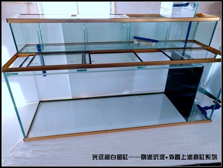 玻璃魚缸邊包底：玻璃魚缸包邊的優缺點魚缸包邊的選購注意事項選購注意事項