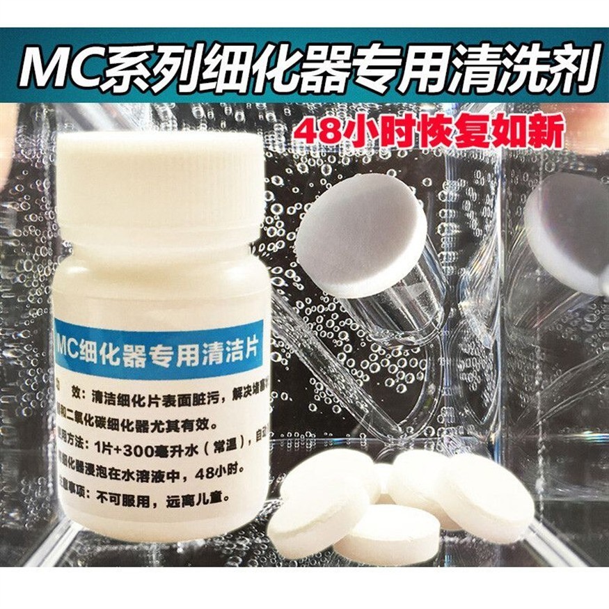 不用了的魚缸怎么處理干凈：如何處理魚缸？