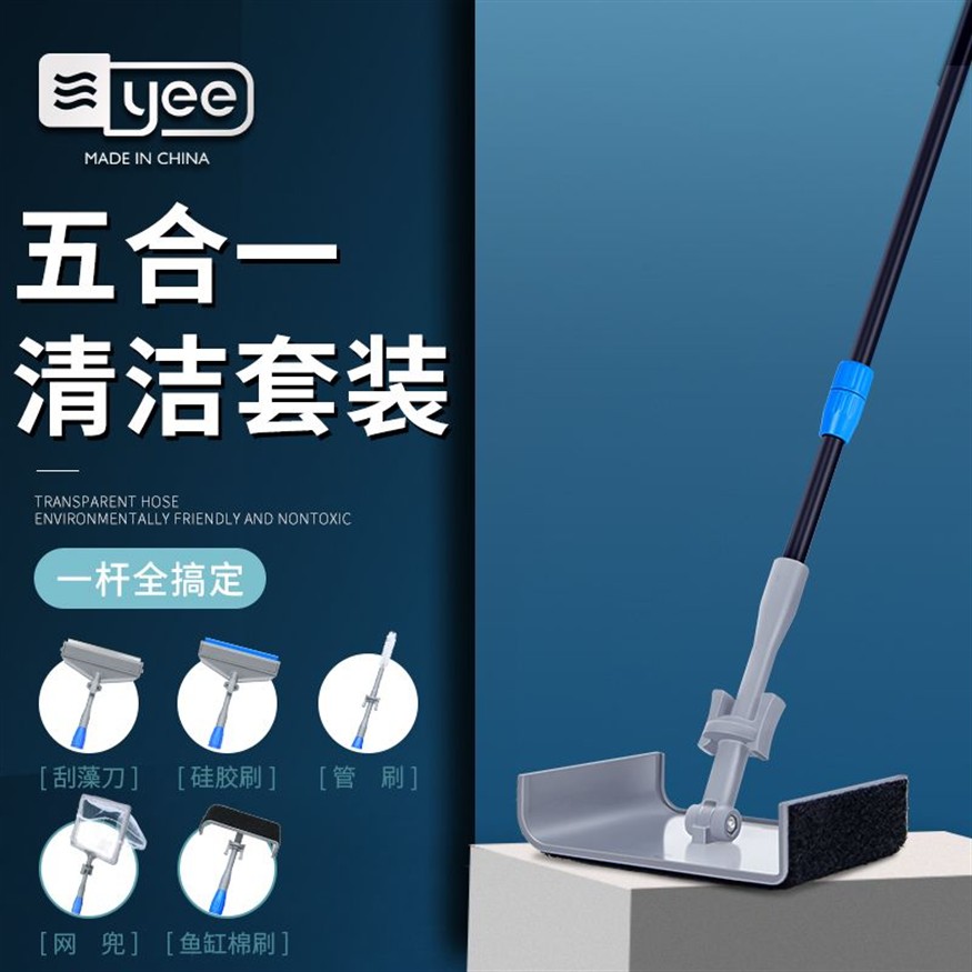 擦魚缸的工具有哪些種類：擦魚缸的工具種類有哪些？