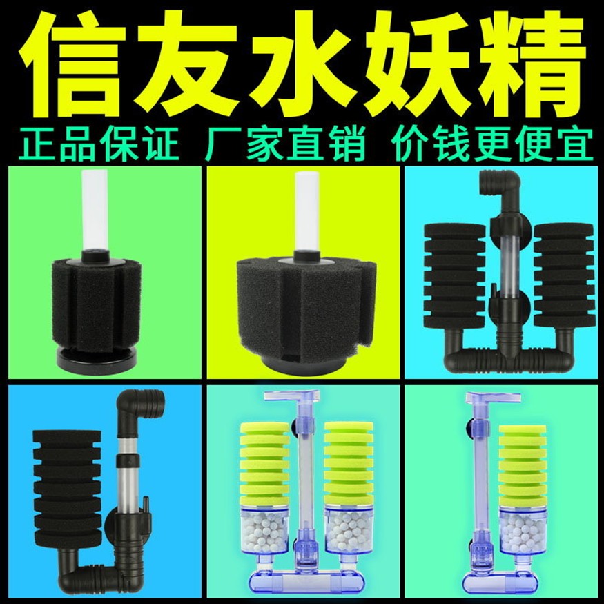 紅龍魚用什么顏色的燈比較好（紅龍魚用什么顏色的燈比較好看）