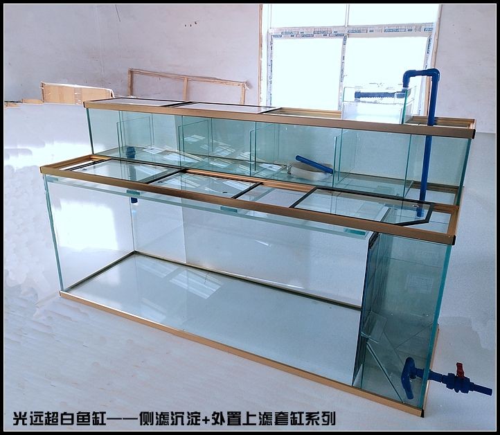 側濾魚缸改上濾：側濾魚缸改上濾的基本步驟和注意事項