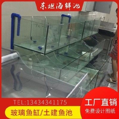玻璃魚缸太高怎么切割：魚缸制造用玻璃裁切裝置