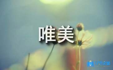 養紅龍魚魚缸背景顏色要求圖片高清（養紅龍魚魚缸背景顏色要求圖片高清大圖）