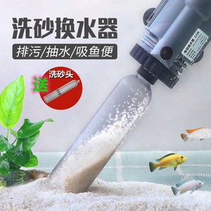 太原市小店區小李水族館（太原市小店區小李水族館電話）