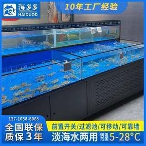 10升水的魚缸多大：養(yǎng)10cm的魚一般推薦使用多大的缸子