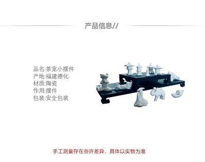 白瓷魚缸怎么造景：白瓷魚缸造景步驟及注意事項