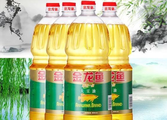 紅龍魚幼魚用什么背景飼養好看圖片（紅龍魚幼魚用什么背景飼養好看圖片大全）