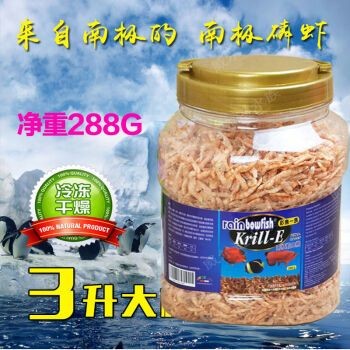 紅龍魚(yú)飼料哪個(gè)牌子好：紅龍魚(yú)專用飼料購(gòu)買(mǎi)渠道