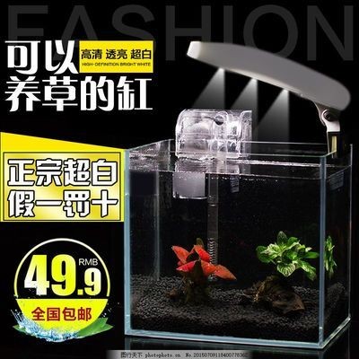 超白魚缸去哪買便宜：購買超白魚缸的注意事項