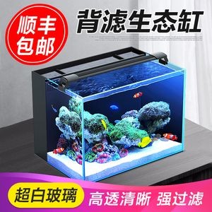 超白魚缸去哪買便宜：購買超白魚缸的注意事項