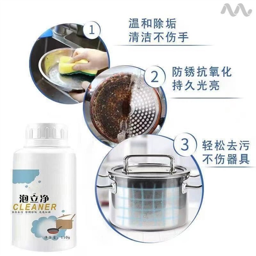 不用的小魚缸怎么處理干凈：不用的小魚缸處理干凈的幾種方法，希望對你有所幫助