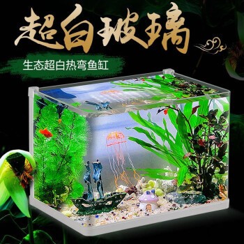 錦州市太和區(qū)財(cái)旺水族制品廠（錦州市太和區(qū)財(cái)旺水族制品廠地址）