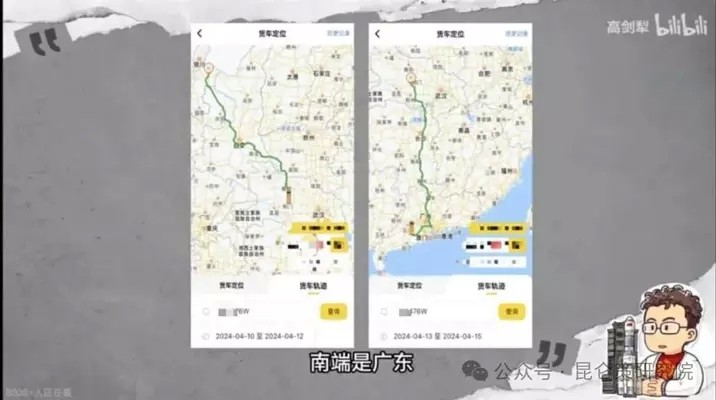 紅龍魚生長期是幾年的啊（紅龍魚生長期是幾年的啊圖片）