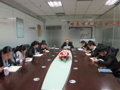 玻璃魚缸式會(huì)議：玻璃魚缸式會(huì)議是一種有效的討論和反饋和反饋方式
