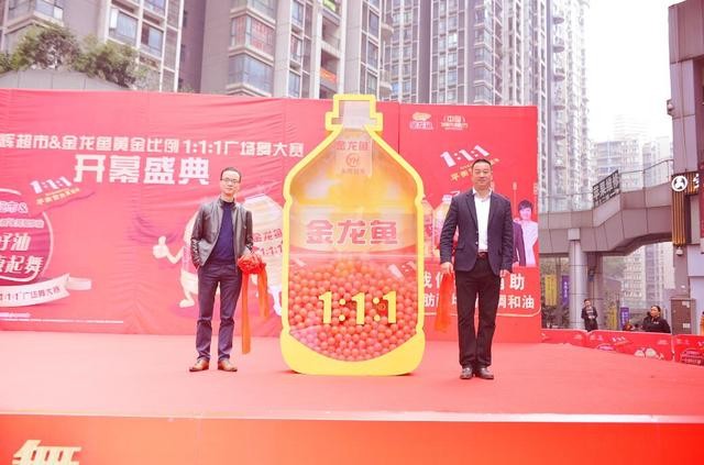 紅龍魚喂什么發色好（紅龍魚喂什么發色好看）