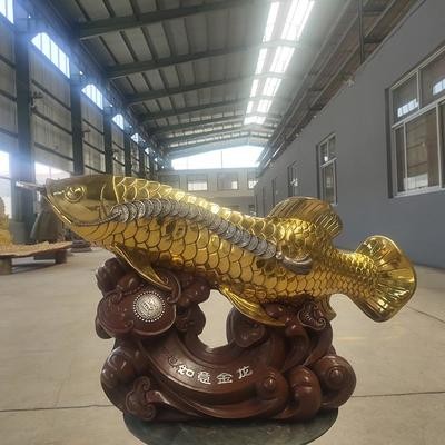 洛陽市洛龍區(qū)博宇水族館（洛陽市洛龍區(qū)博宇水族館電話）
