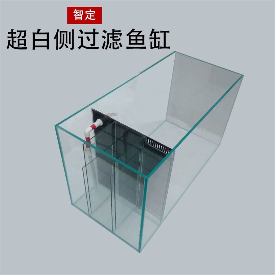 側過濾魚缸過濾材料擺放順序