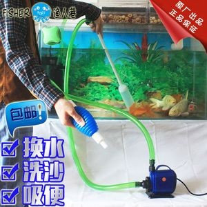 布景的魚缸怎么清理水垢：布景的魚缸清理水垢需要耐心和正確的方法以下幾種有效的方法