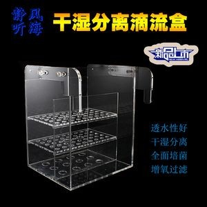不銹鋼做魚缸過濾槽可以嗎：不銹鋼做魚缸過濾槽的優(yōu)缺點不銹鋼魚缸過濾槽優(yōu)缺點