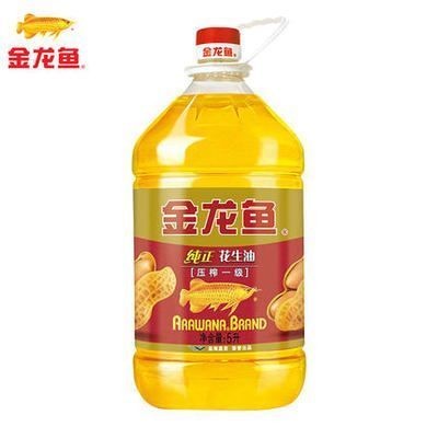 虎魚魚缸大小怎么選擇（虎魚魚缸大小怎么選擇圖解）