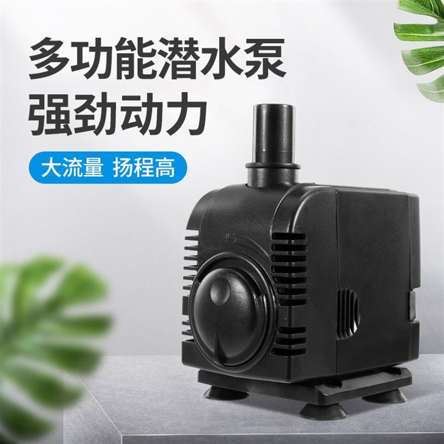 博宇魚缸水泵如何拆洗：魚缸水泵拆洗方法
