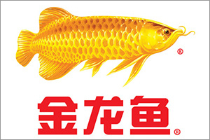 紅龍魚掉眼怎么治（紅龍魚掉眼怎么治療）