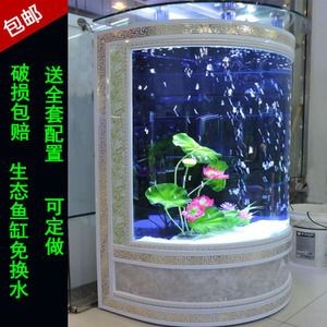 大型圓形玻璃魚缸價格：大型圓形玻璃魚缸價格大致在￥7.60到￥100