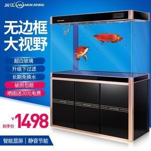 大型魚缸一天用多少電費：大型魚缸一天需要花費多少電費養(yǎng)魚愛好者們常常關(guān)心一個問題