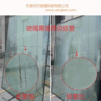 超白魚缸角磕壞怎么補：超白魚缸角磕壞怎么辦？