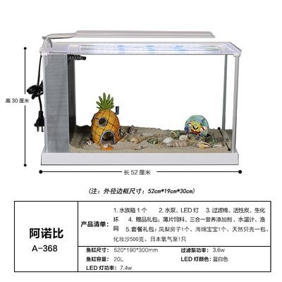 超白缸與普通魚缸鑒別：超白缸與普通魚缸的使用注意事項在使用超白缸和普通魚缸的使用