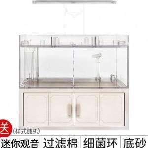 斗魚缸鋪底砂：水族生態(tài)揭秘探索水族生態(tài)的奧秘