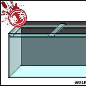 1.2米魚(yú)缸拉筋：1.2米魚(yú)缸是否需要拉筋以及拉筋的標(biāo)準(zhǔn)