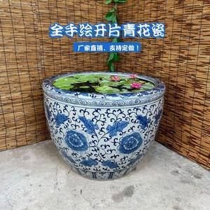 瓷花盆改魚缸好不好：瓷花盆改魚缸的注意事項