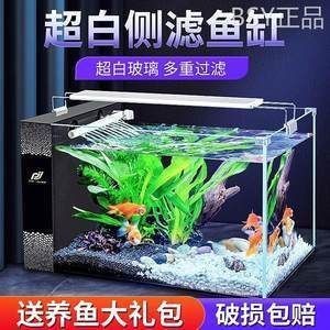 臺兒莊區文化路市場洪濤漁具商行