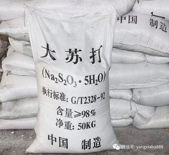 大蘇打?qū)︳~缸的作用：大蘇打在水產(chǎn)養(yǎng)殖中的作用