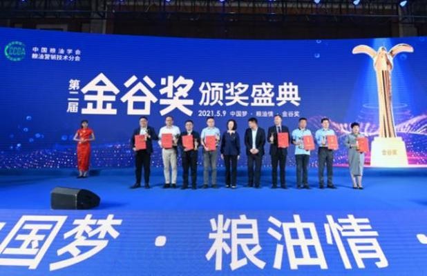 趴地虎吃魚糞便嗎(趴地虎魚能吃嗎 怎么防止)