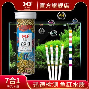 淮安紅珊瑚海洋科技有限公司（淮安紅珊瑚海洋科技有限公司怎么樣）