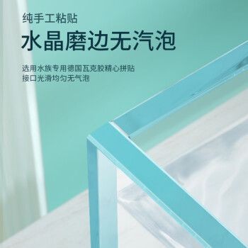 匯鱗鼎（HLD）魚缸，匯鱗鼎魚缸是一個(gè)值得信賴的選擇，匯鱗鼎魚缸的維護(hù)方法