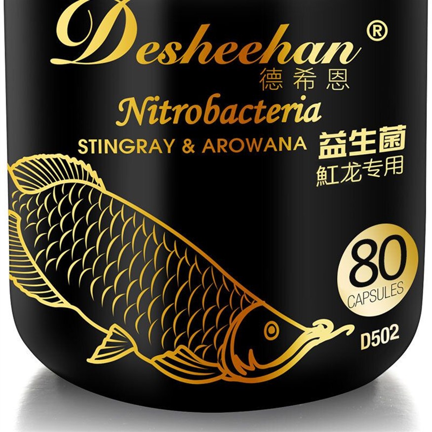DESHEEHAN德希恩硝化細菌（德希恩(desheehan)高濃縮硝化細菌）