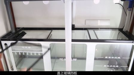 鹽城樂友水族科技發展有限公司（鹽城樂友水族科技發展有限公司怎么樣）