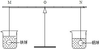 大蘇打可以直接放入養魚缸嗎為什么會變綠：大蘇打可以用于改善魚缸水變綠，魚缸水變綠可以用于改善