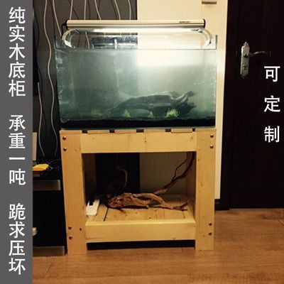 不銹鋼做魚缸底柜承受得了嗎：不銹鋼魚缸底柜的優點和缺點是什么
