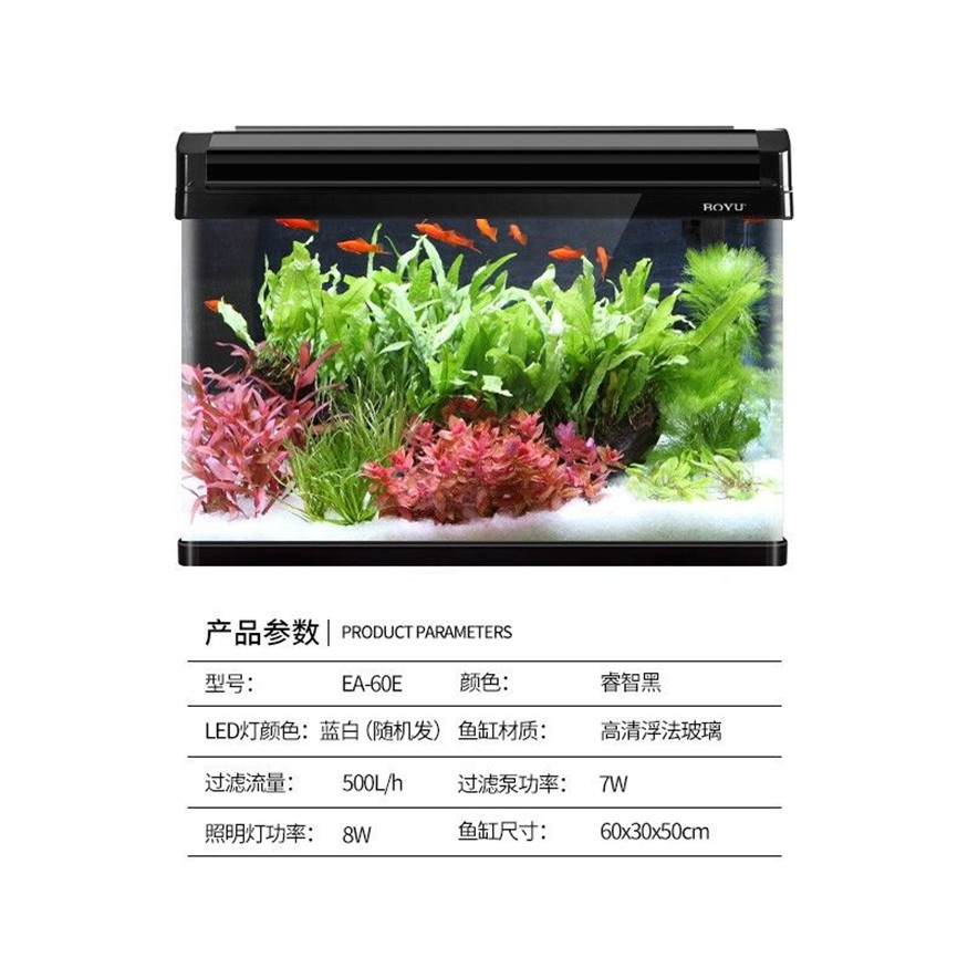 博宇魚缸所有型號介紹：博宇魚缸型號介紹