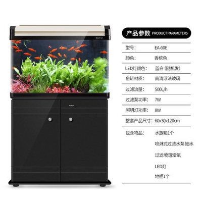 博宇魚缸所有型號介紹：博宇魚缸型號介紹
